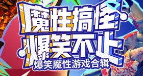 蔡徐坤签售会
